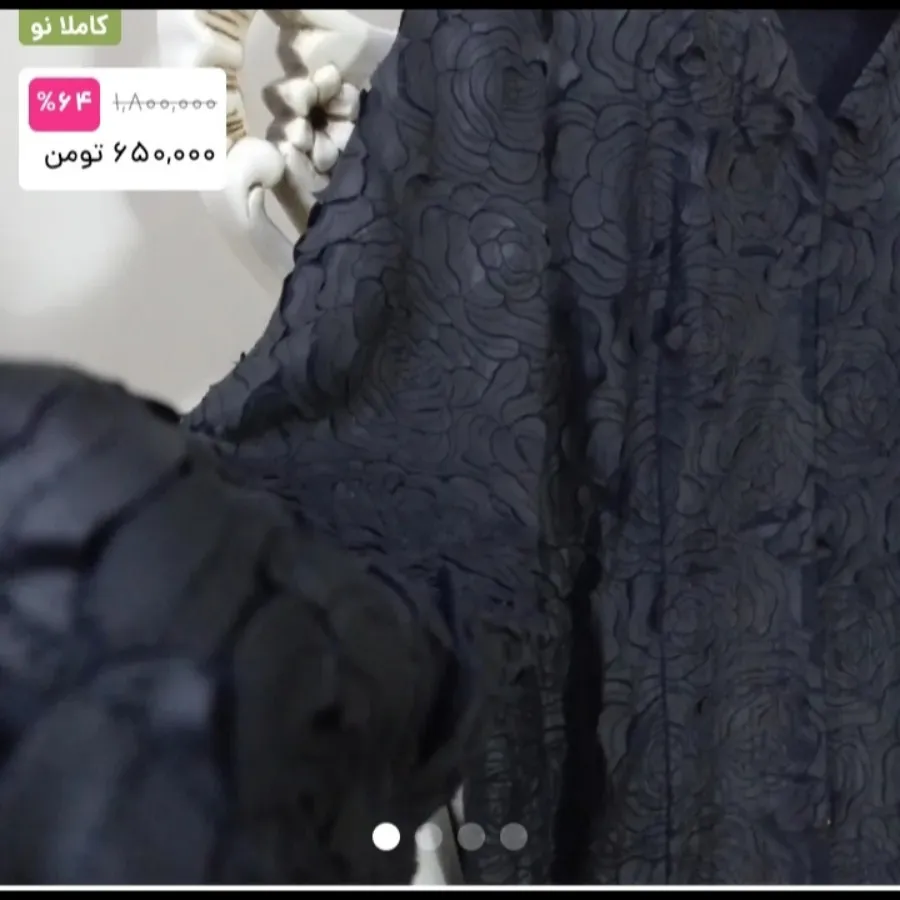 مانتو مزون دوز