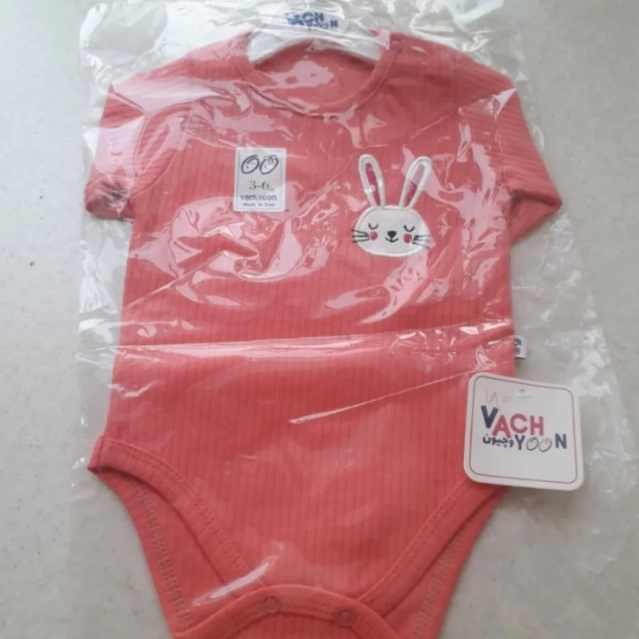 بادی بچه گانه