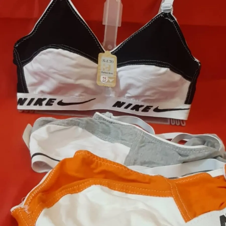 لباس زیر نایک