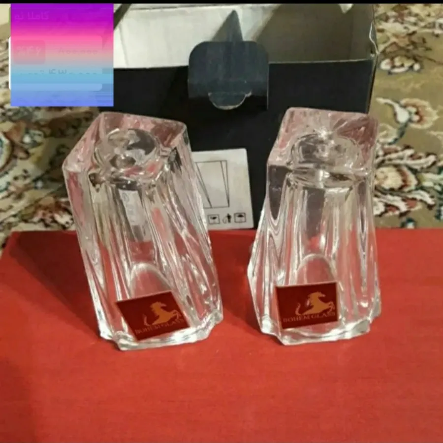 نمکدان بوهیمیا