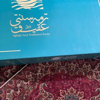 ترمه سنتی عقیق یزد 5تکه