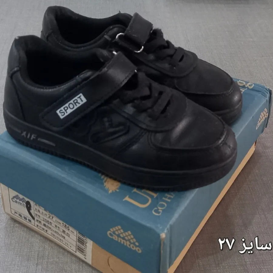 سه جفت کفش پسرانه