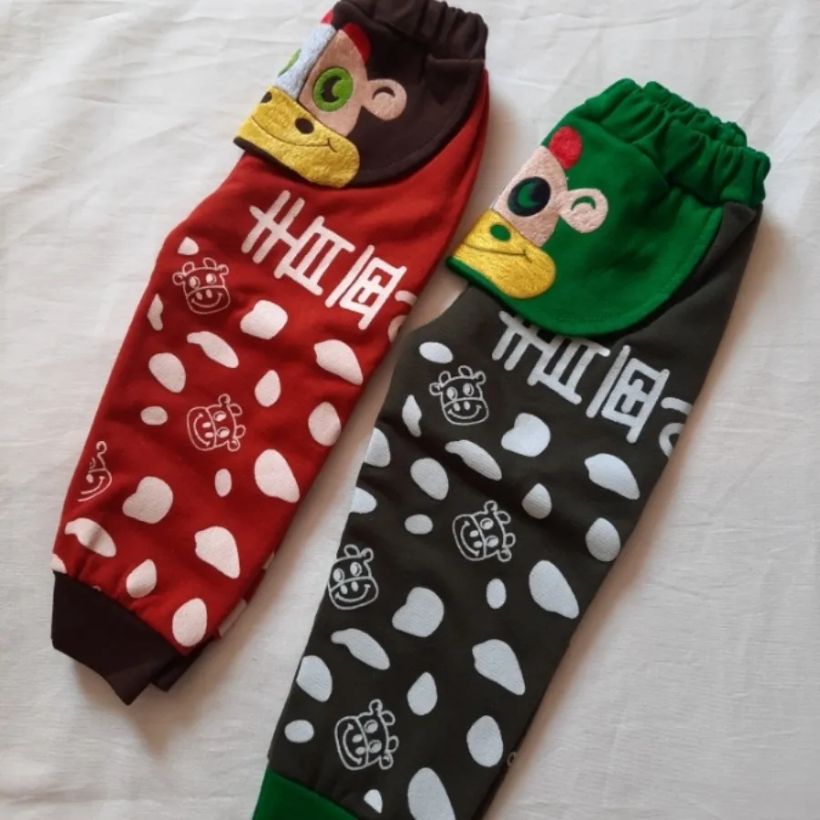 شلوار تو کرکی