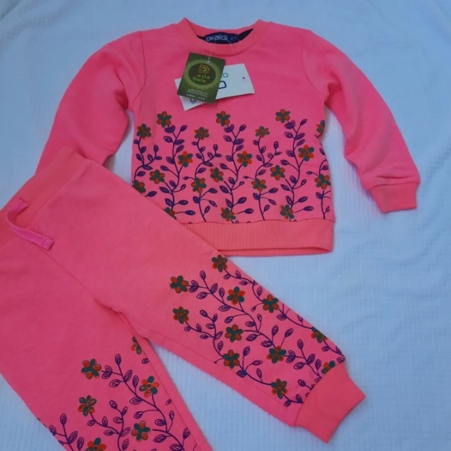 سویشرت شلوار