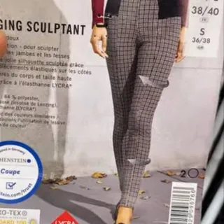 لگ کمر گنی المانی