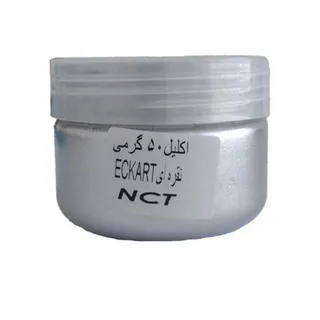 اکلیل نقره ای