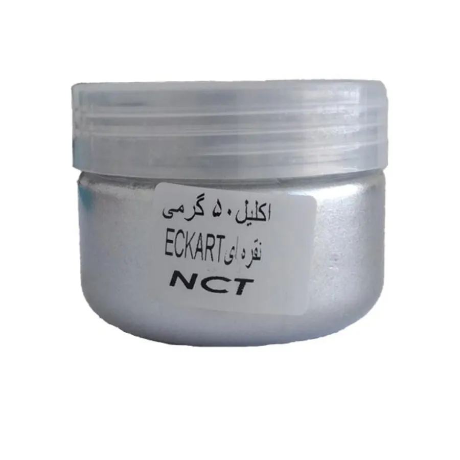 اکلیل نقره ای