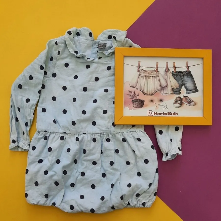 رامپر مجلسی