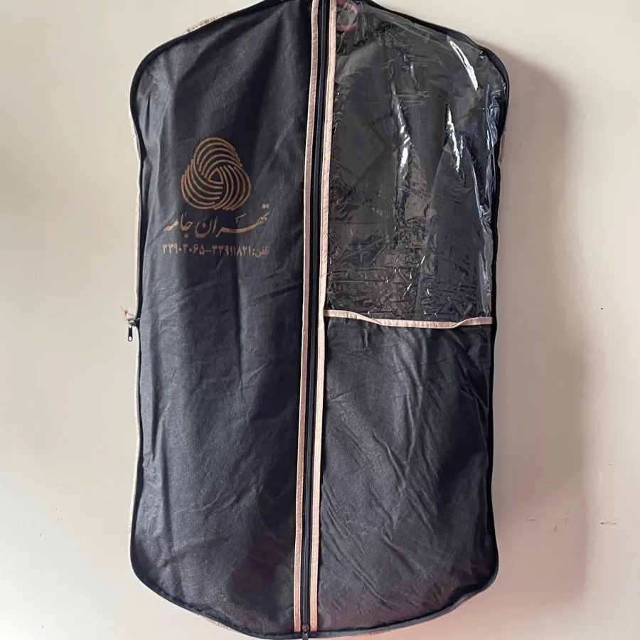 کت شلوار سایز بزرگ