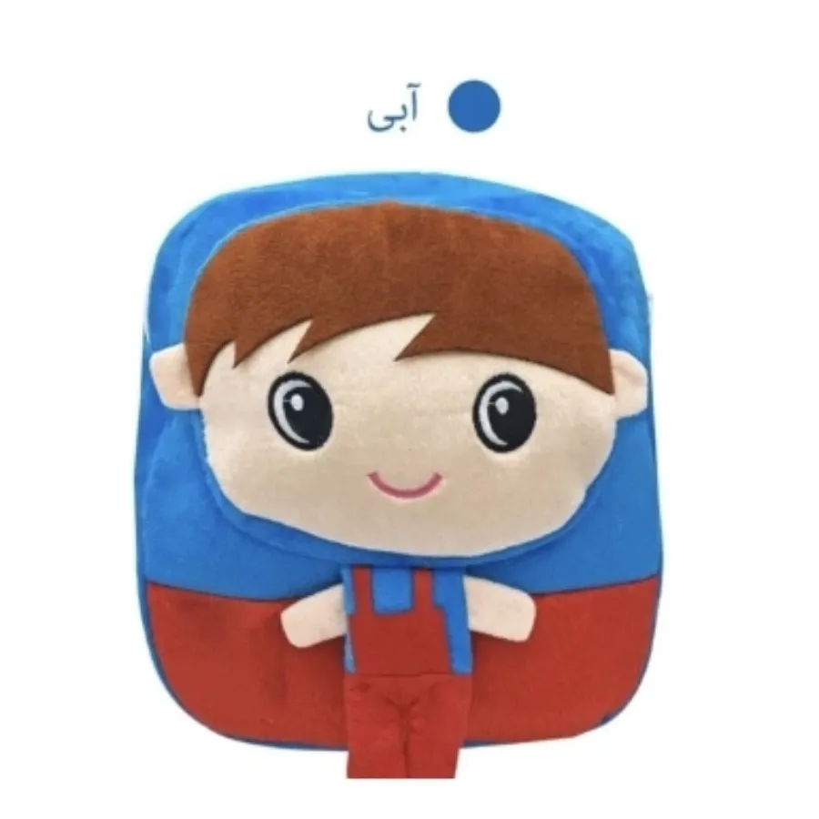 کیف بچگانه حراج