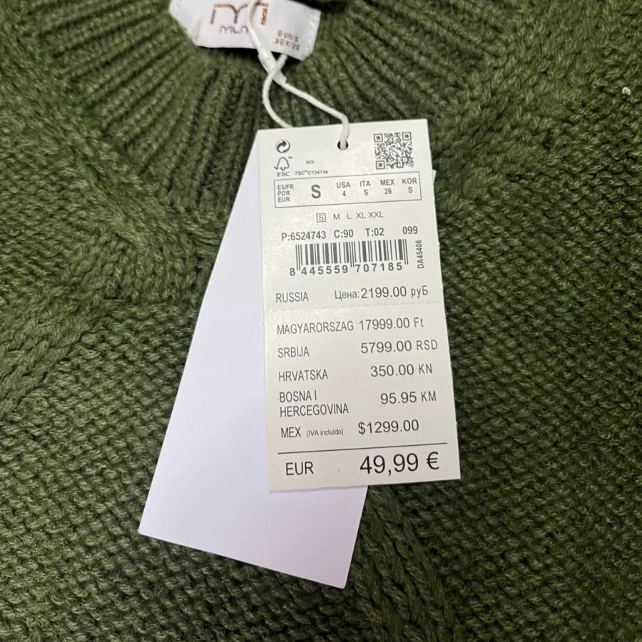 بافت زیتونی