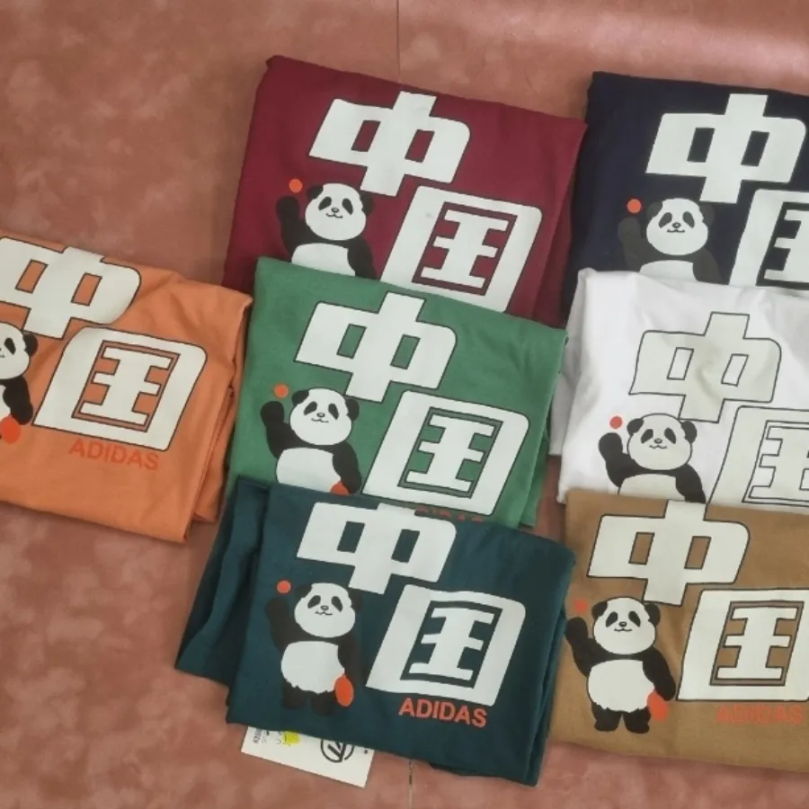 کراپ شلوارک طرح پاندا