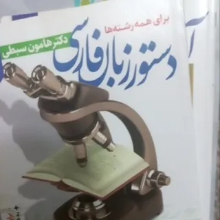 پک 22کتاب کنکور انسانی