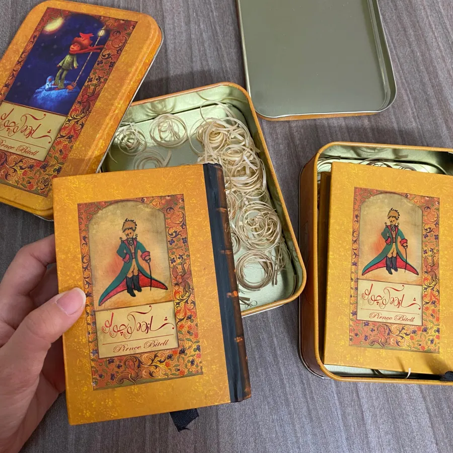 شازده کوچولو جعبه فلزی