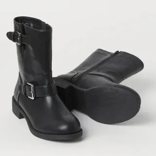 نیمبوت divided h&m