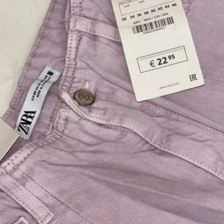 جین وارداتی بوتکات زارا