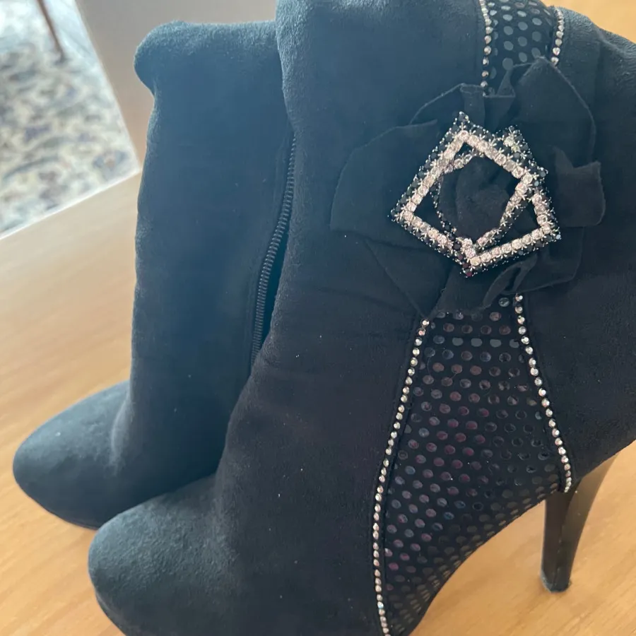 بوت جیر بلند