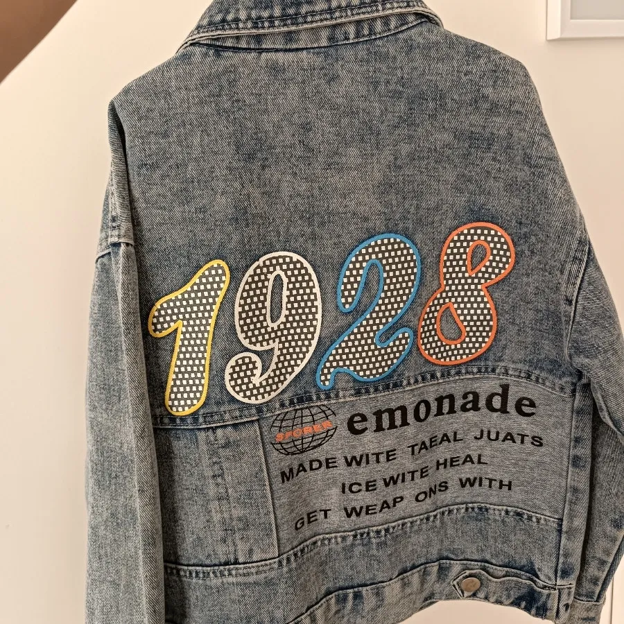 کت لی پسرانه