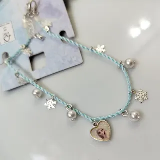 پابند فروزن 75 ت