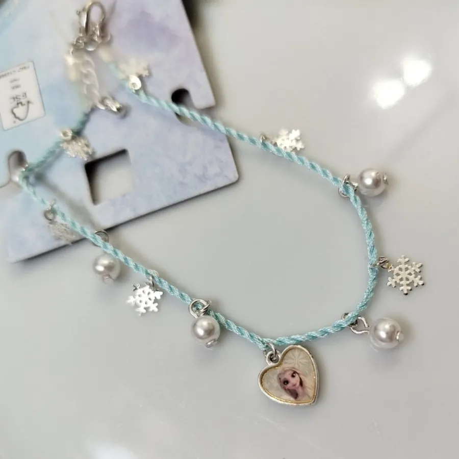 پابند فروزن 75 ت