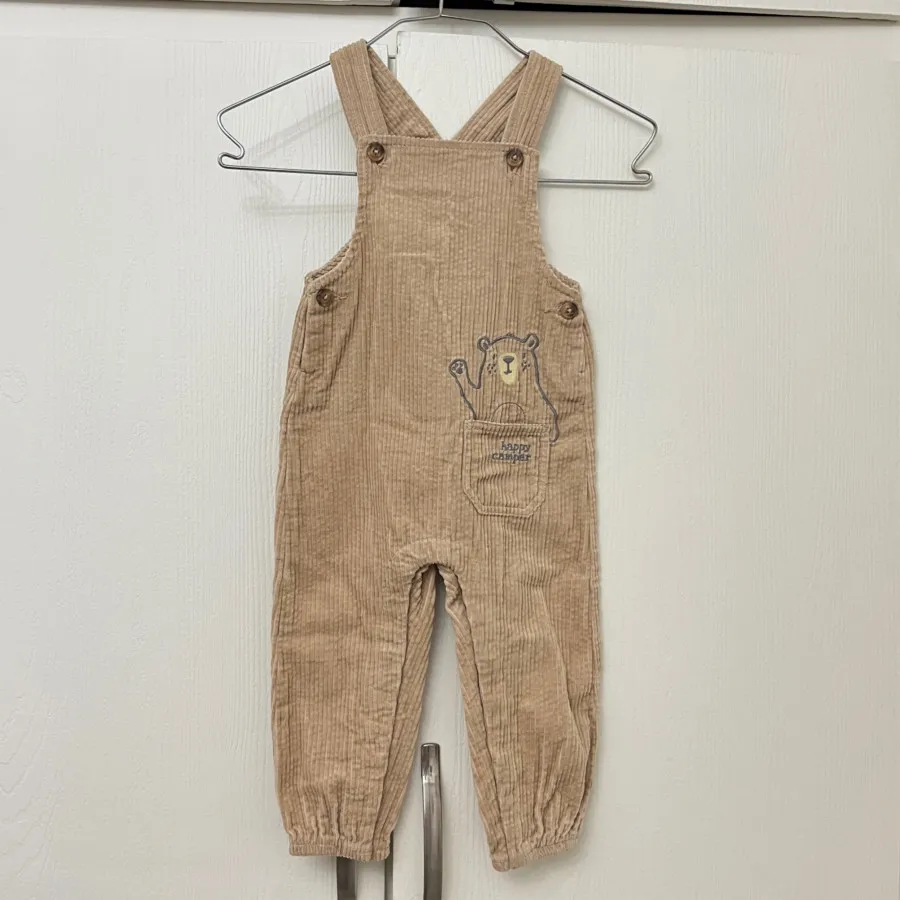 بیلر بچهگانه