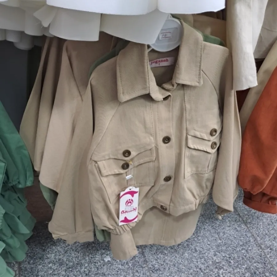 کت و دامن دخترانه