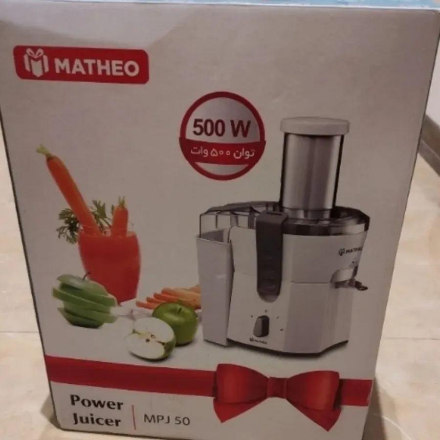 آب میوه گیری متیو آکبند