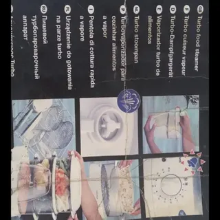 بخارپز مورفی ریچارد