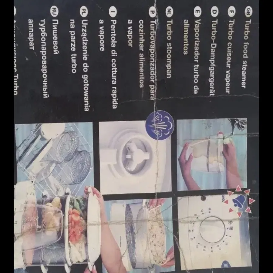 بخارپز مورفی ریچارد