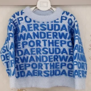 لباس گرم/هودی و سویشرت