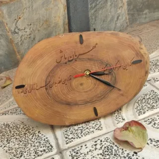 ساعت دیواری