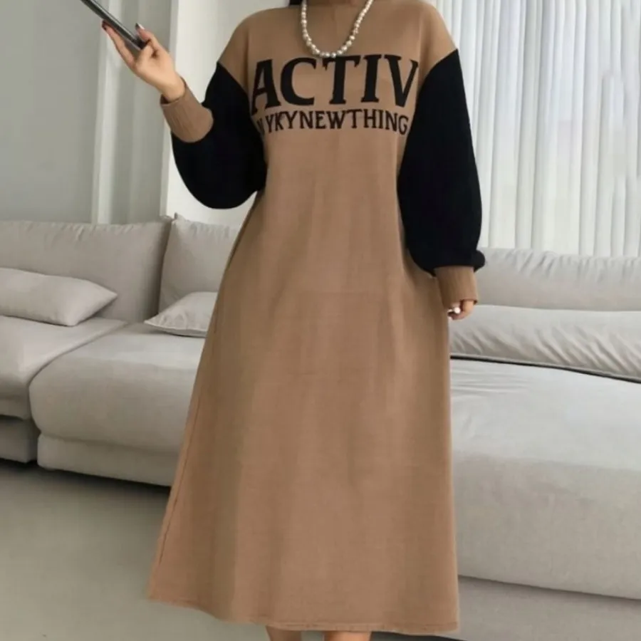 بافت بلند شیک