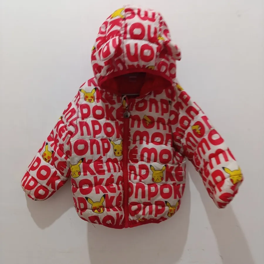 کاپشن بچگانه