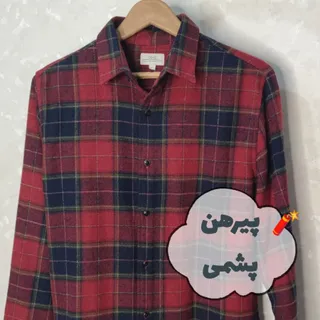پیرهن پشمی چهارخانه قرمز
