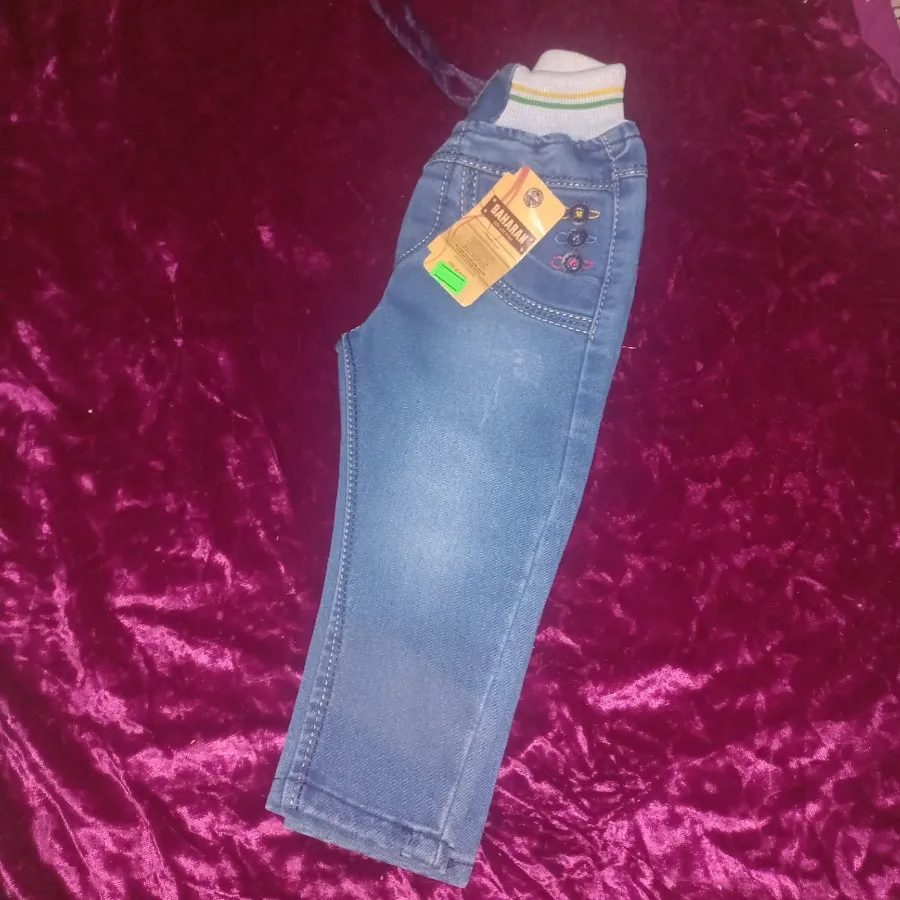 شلوار بچه گانه