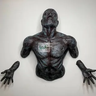 مجسمه رهایی