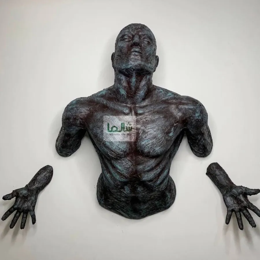 مجسمه رهایی