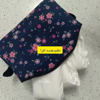 کیف پد بهداشتی