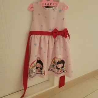 پیرلهن مجلسی