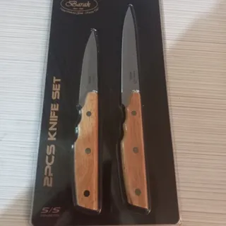 چاقوی آکبند