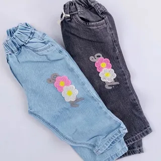 شلوار جین کاربردی ترین مح