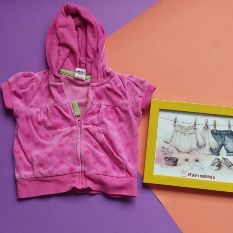 جلیقه حوله ای