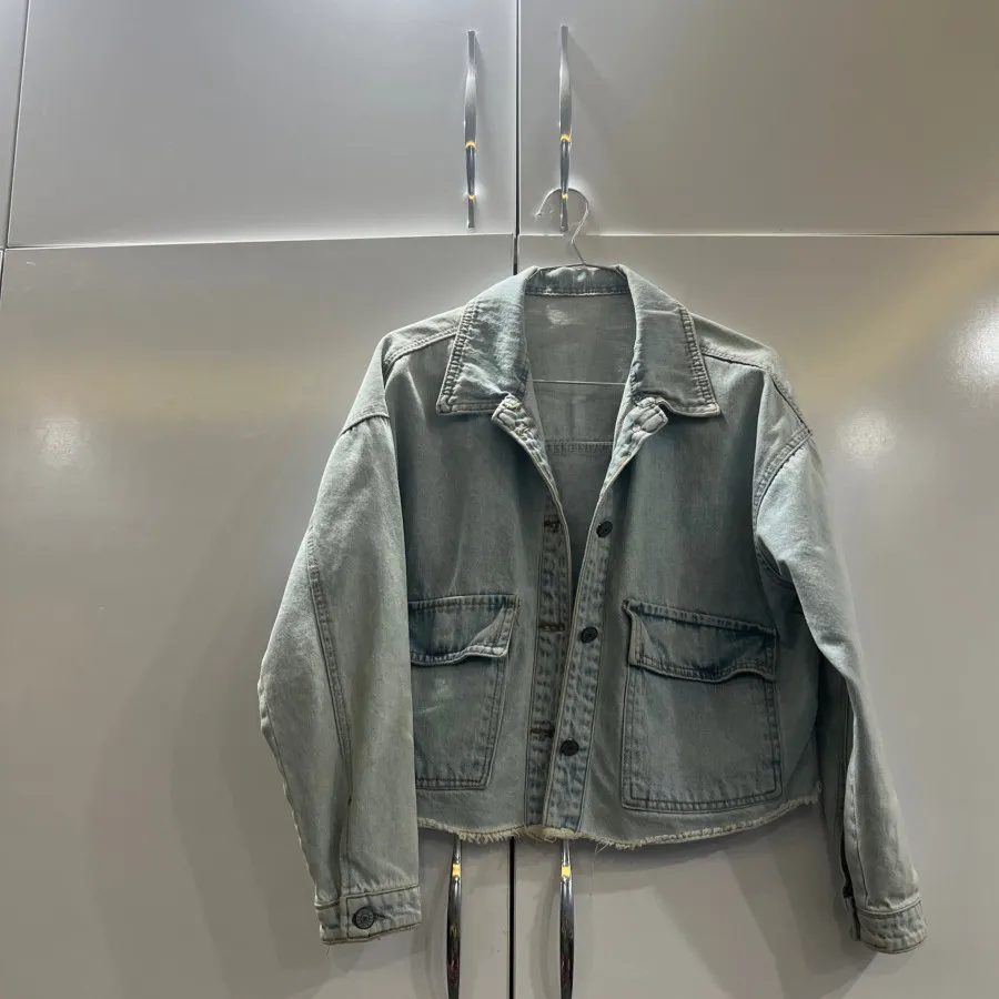 کت جین کراپ