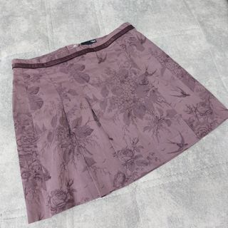 دامن مارک اچ ان  ام