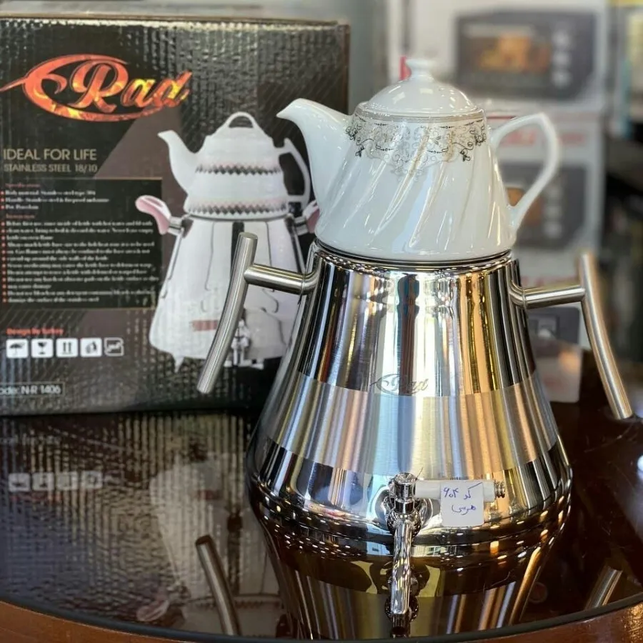 کتری و قوری هرمی