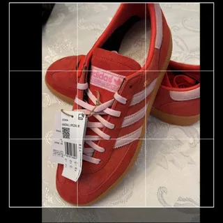 ادیداس اورجینال