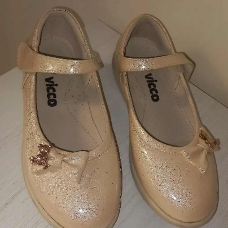 کفش  بچگانه