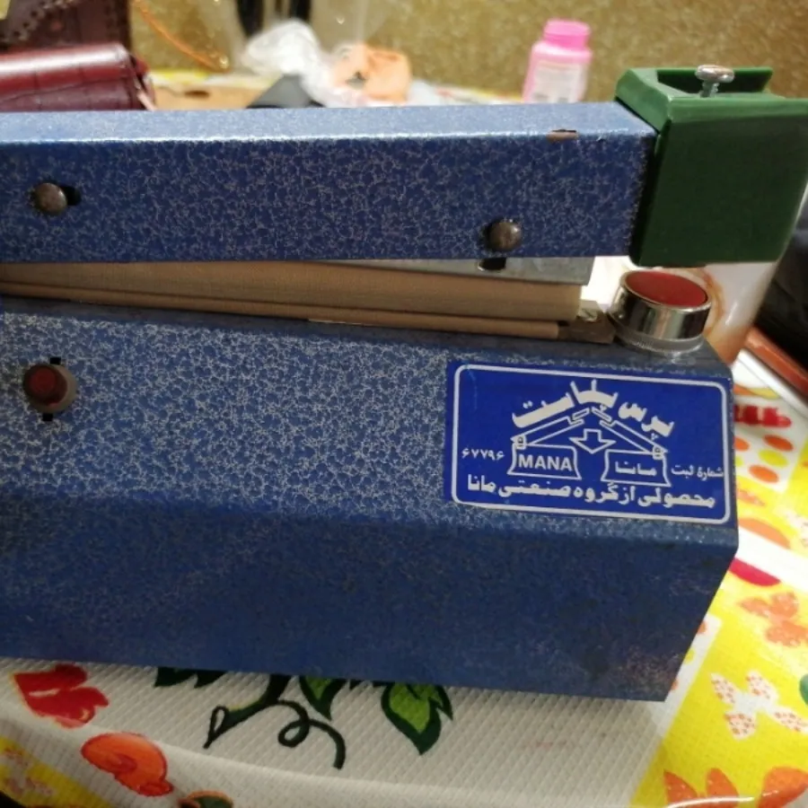 #پرس پلاستیک مانا