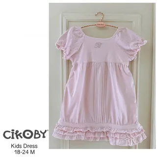 پیراهن کودک