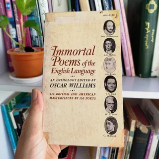 کتاب شاعران جاوید انگلیسی